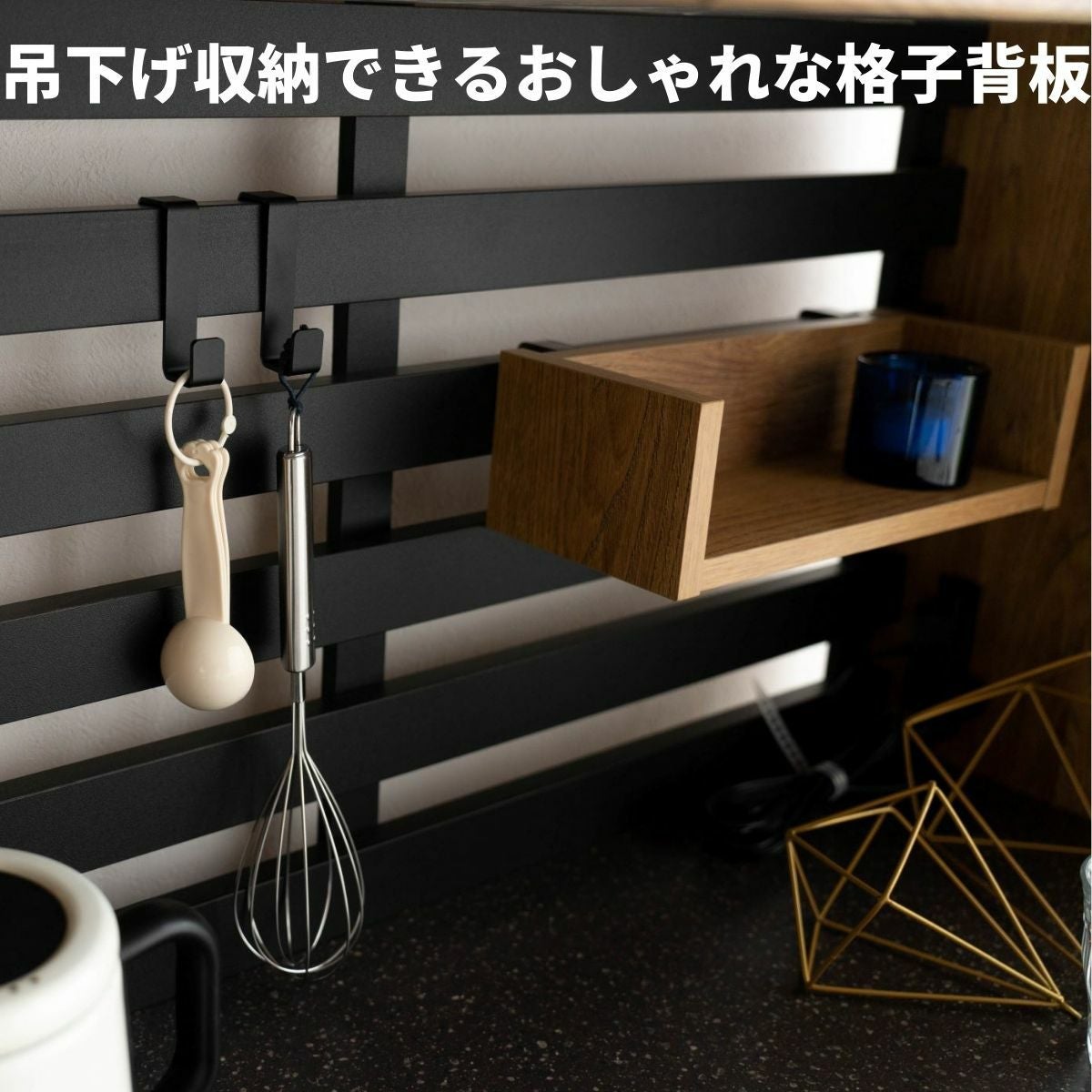 ID:G60073128　吊り棚 Amazon｜ESJNNK 吊り下げ棚 伸縮式戸棚下 掛け式 折り畳み式 伸縮
