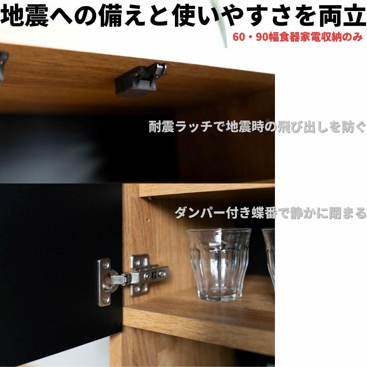 000000004425-05.jpg?size=l&w=