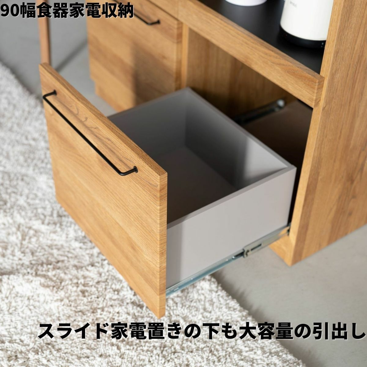 【最終値下げ　引っ越し】大川家具　ナチュラルウッド 食器棚 収納 食器棚 収納 大川家具 130 キッチンボード ナチュラル タモ 無垢材を