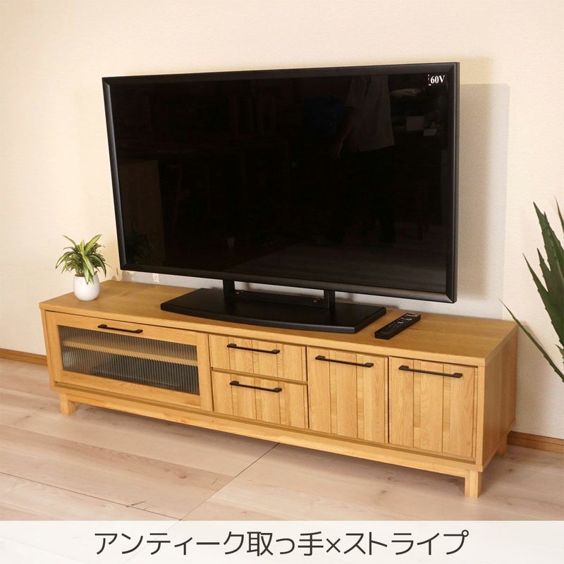 幅180 奥行40.4 高さ46.5】ジュネス180テレビボード | 大川家具ドット 