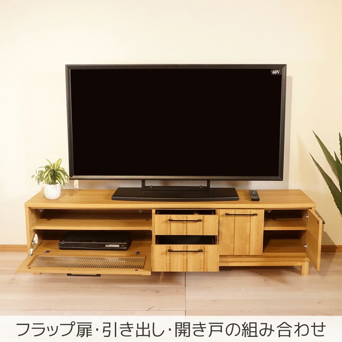 お引き渡し決定【テレビボード譲ります】 中古】テレビ台を格安/激安/無料であげます・譲ります｜ジモティー