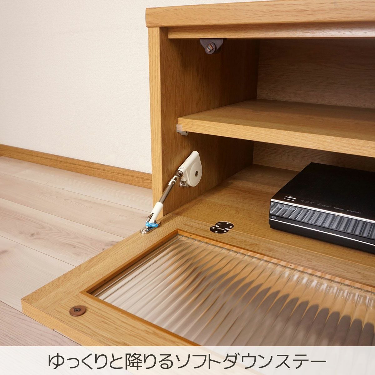青い金属製テレビボード タンスのゲン テレビ台 ローボード 180 おしゃれ 32〜65V対応 スタンド