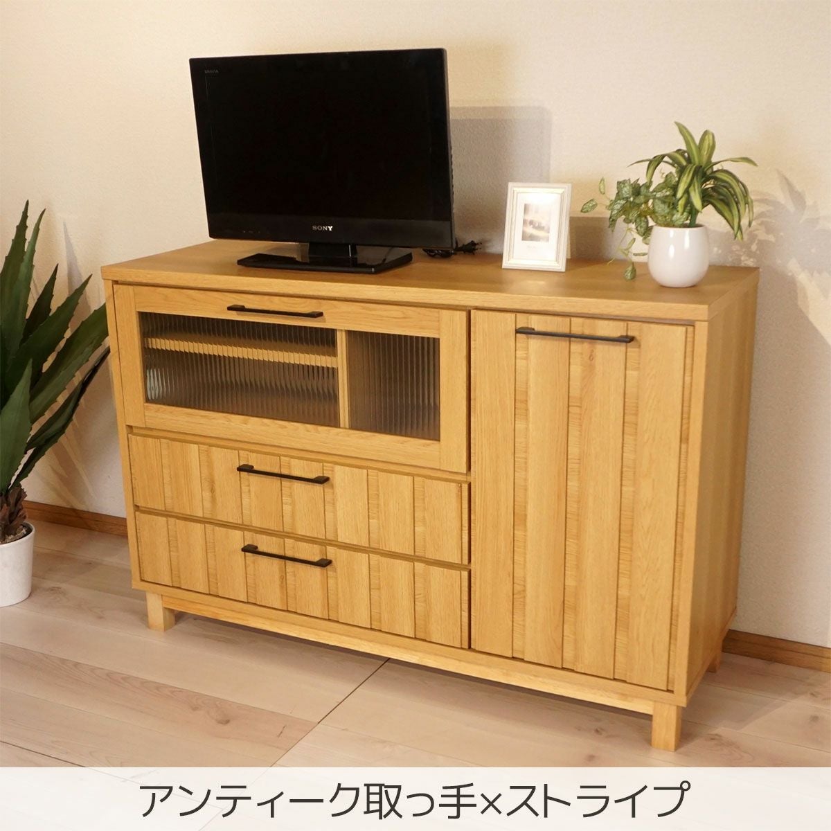 幅120 奥行40.4 高さ79.5】ジュネス120テレビボード(ミドルタイプ