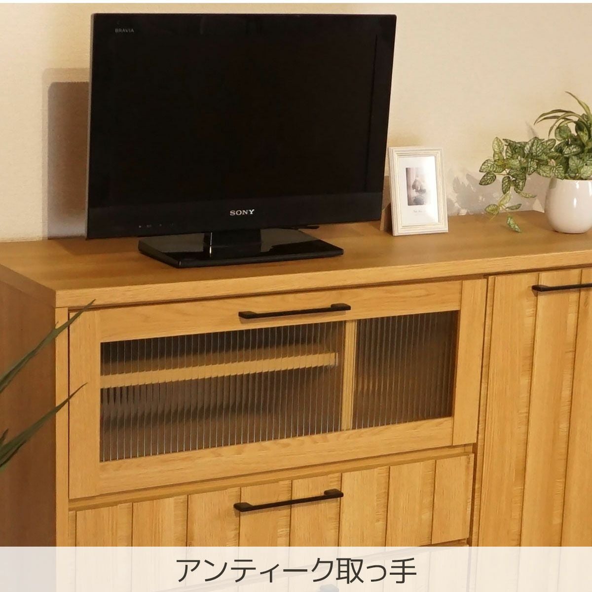 ジモティ来店特価!!!　レンジボード　ベルーフ1224KB　J-438 レンジボードの中古が安い！激安で譲ります・無料であげます｜ジモティー
