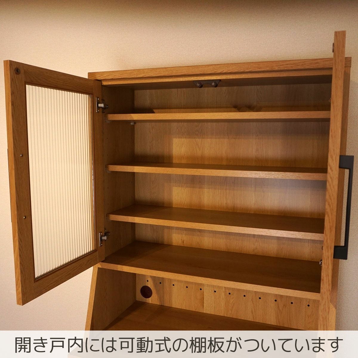 幅81.4 奥行45 高さ185】ジュネス80ダイニングボード | 大川家具ドット