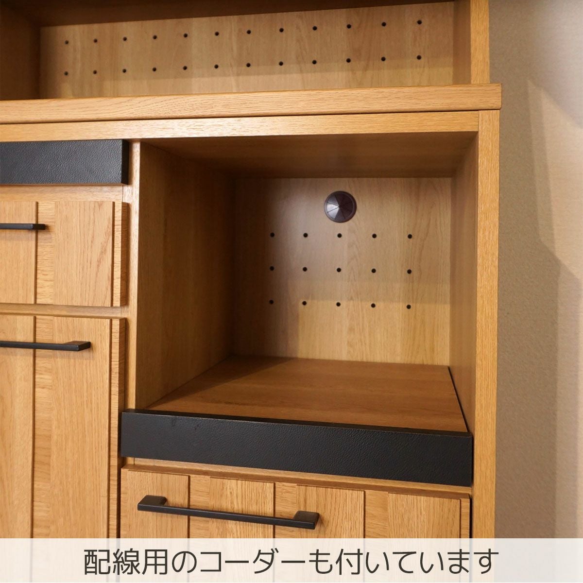 ジモティー見た！で5％OFF！【ダイニングボード】キッチンボード ジモティー見た！で5％OFF！【ダイニングボード】キッチンボード