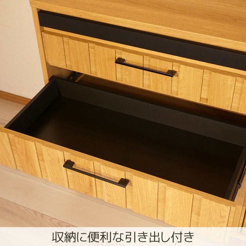 幅120 奥行45 高さ92.5】ジュネス120カウンターボード | 大川家具 