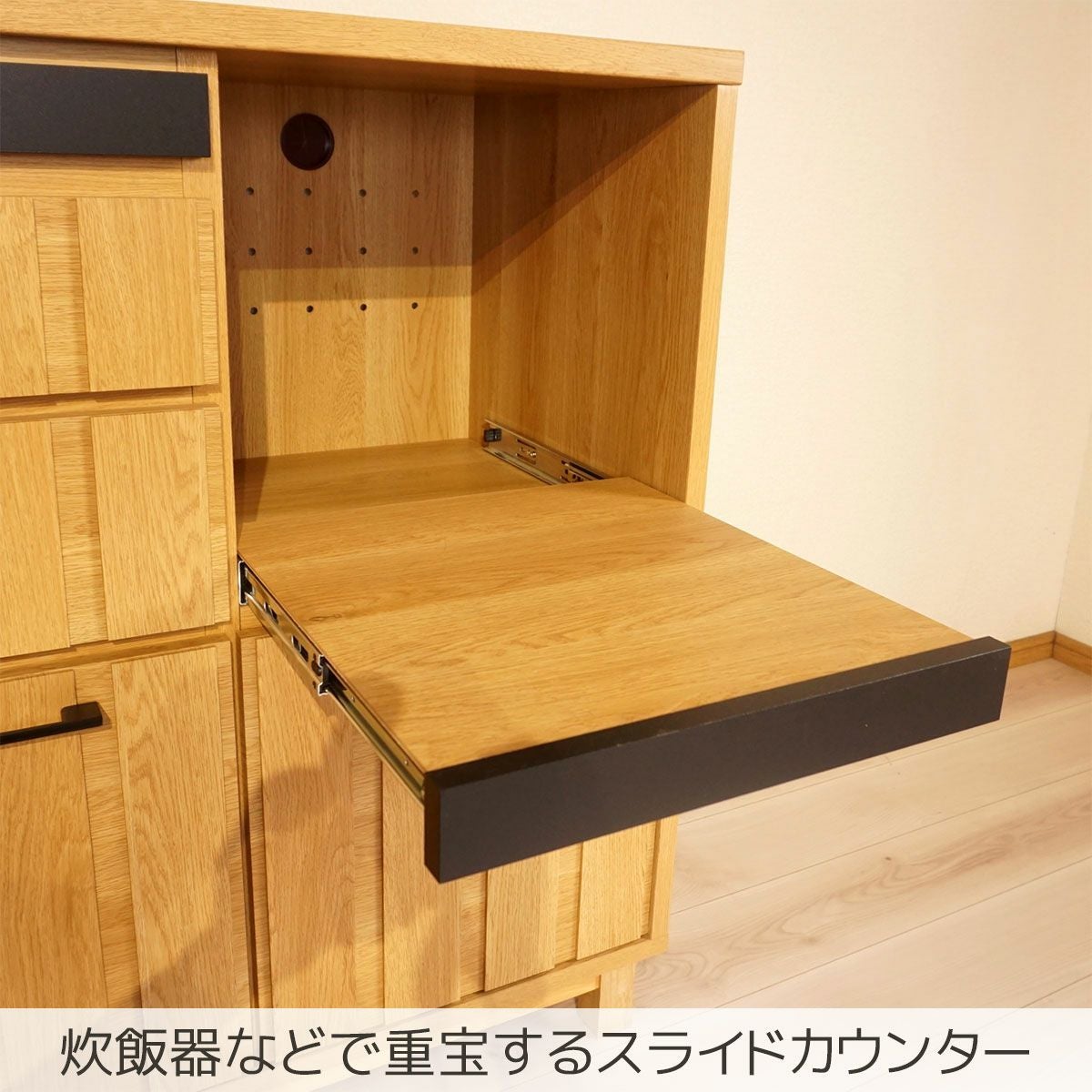 コーナーボードと引き出しの2点を売ります。 ISSEIKI LIMONE-2 CABINET 120 (WO-V-NA) | 【公式オンラインショップ