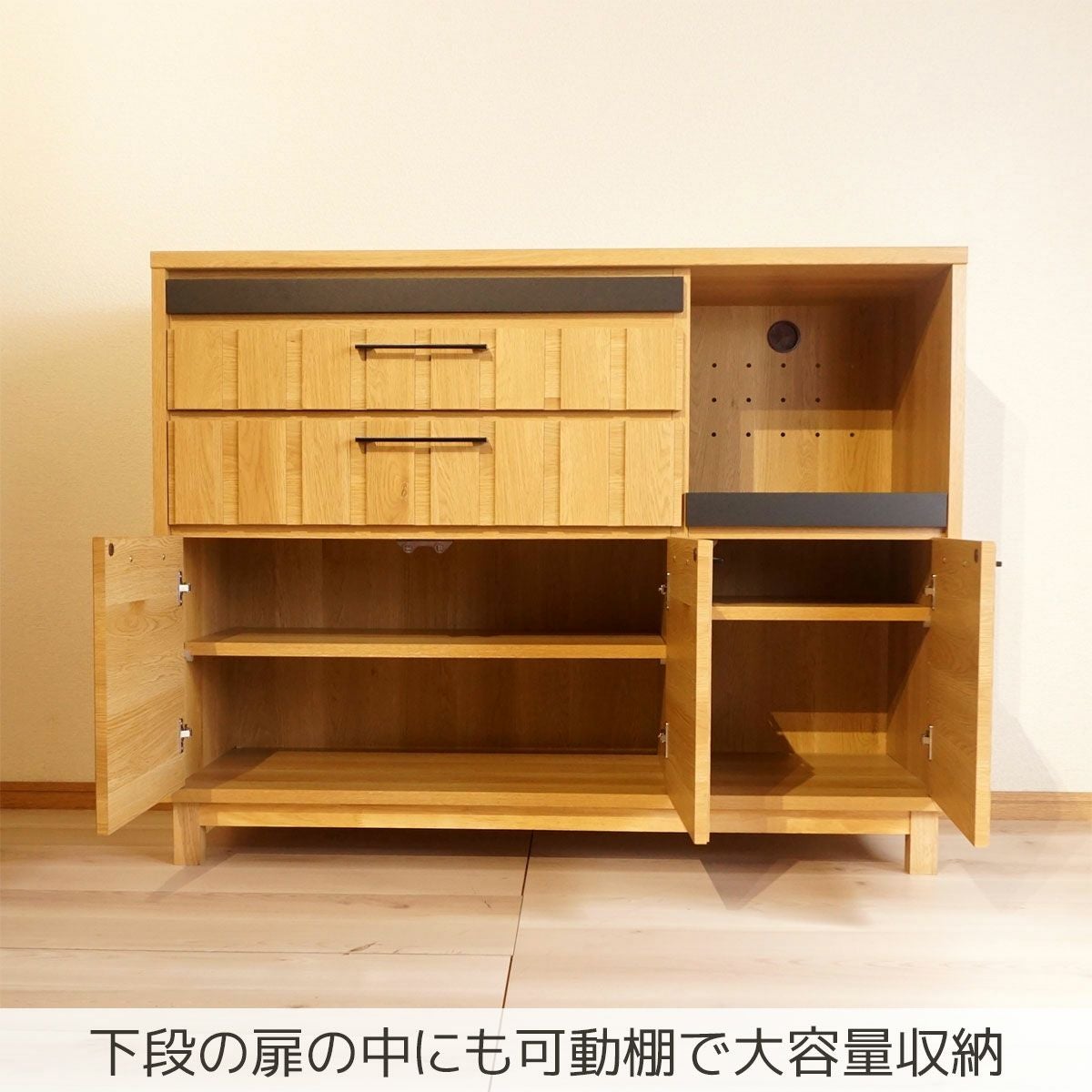 幅120 奥行45 高さ92.5】ジュネス120カウンターボード | 大川家具