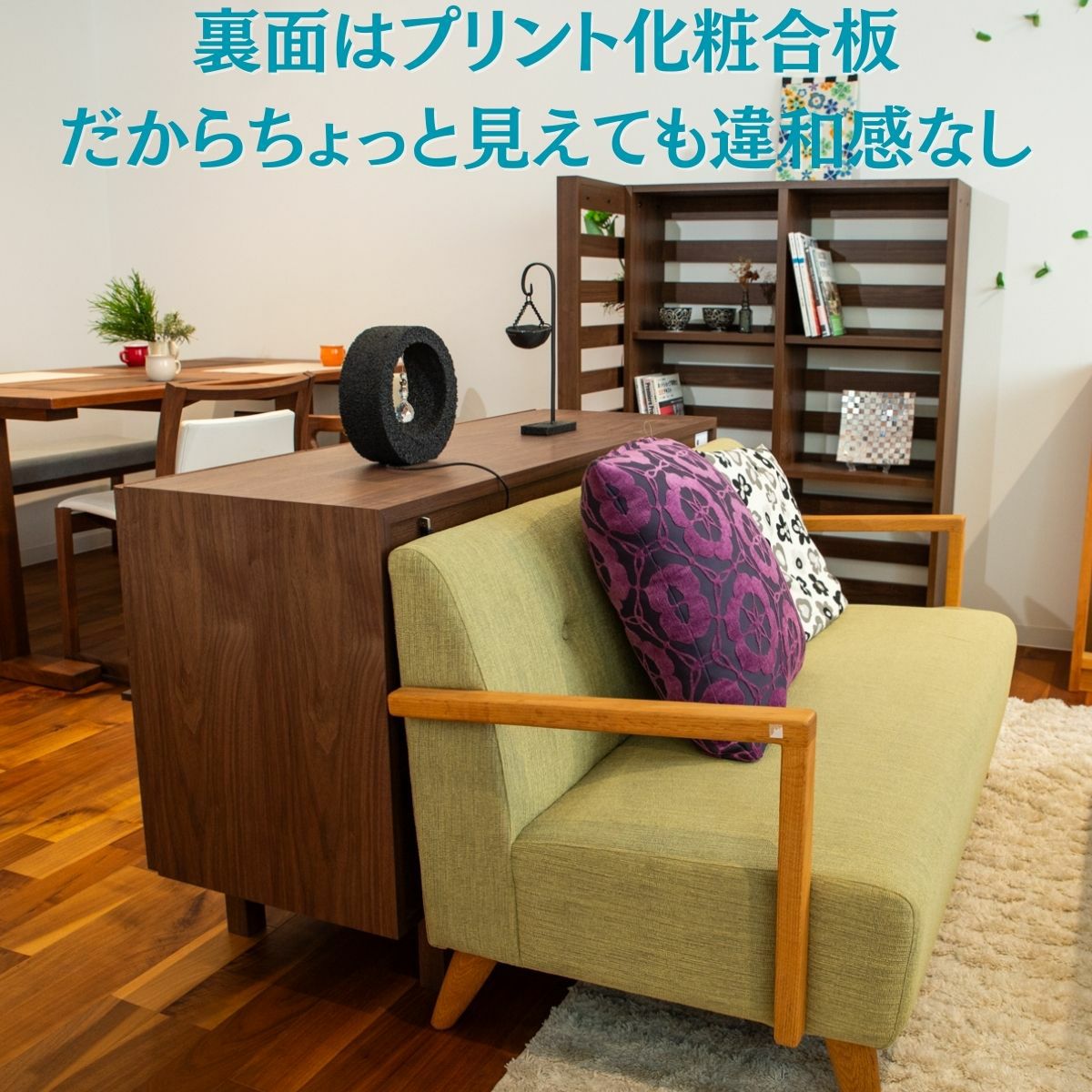【愛品倶楽部柏店】和風飾り棚 サイドボード 和モダン 楽天市場】飾り棚 和風 飾棚 オープン 木製 茶棚 和室 サイドボード
