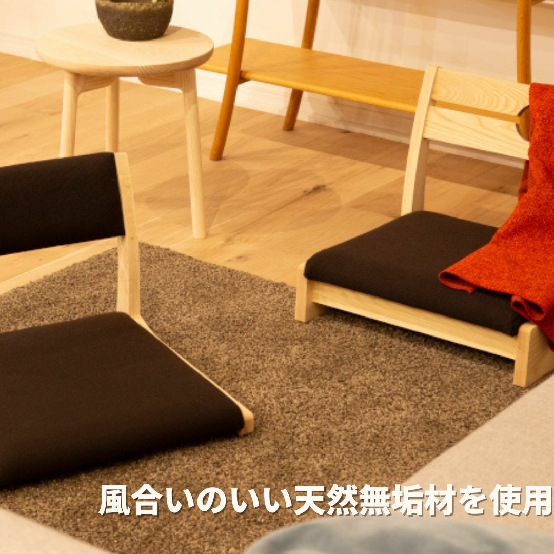 なないち　様　ご相談家具 高さが選べる無垢のスツール｜No.7550スツール｜製品一覧｜浜本工芸