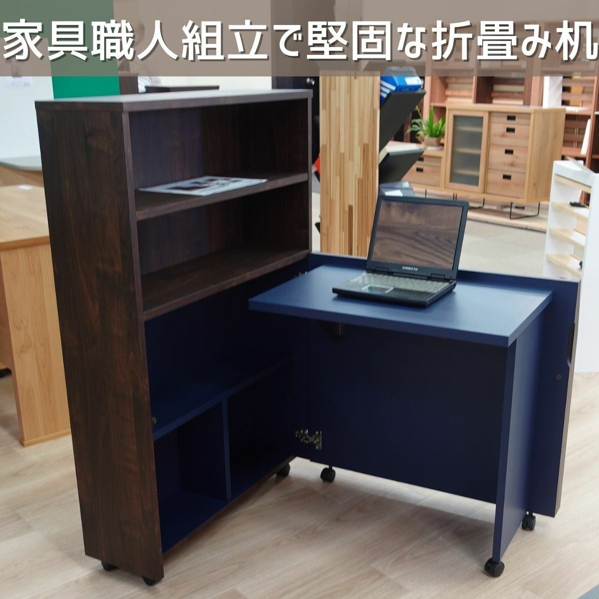 折り畳みデスク 折りたたみパソコンデスク(W900mm・チェア付・メイプル柄) / 100 テーブル・机