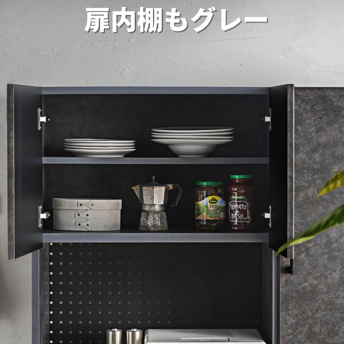 000000004493-03.jpg?size=l&w=