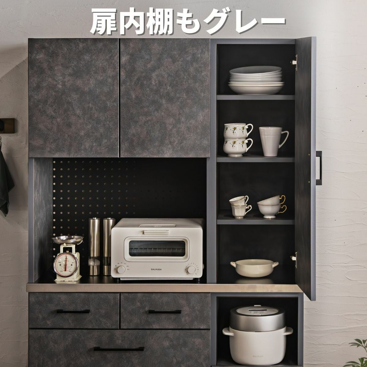 000000004493-04.jpg?size=l&w=