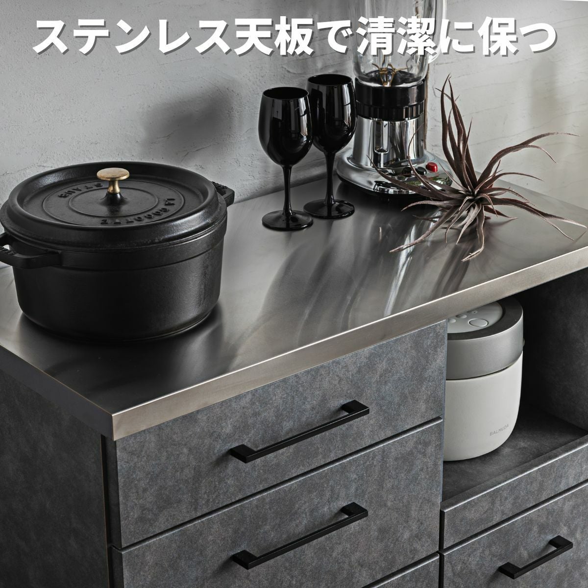 中古　キッチン天板付き作業台 2026年最新】Yahoo!オークション -キッチン作業台の中古品・新品・未
