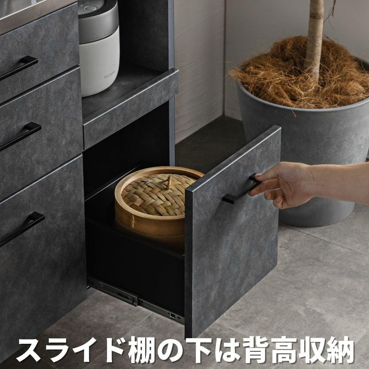 ステンレス天板のキッチンカウンター120cm幅グレー