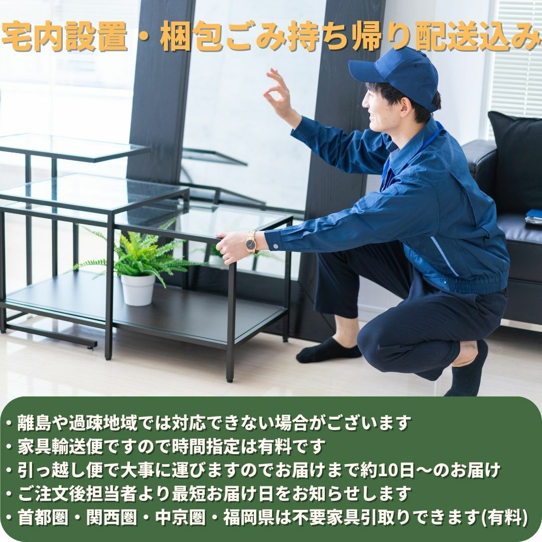 【メルカリ限定価格】キッチンカウンター 120サイズ ステンレス天板 ステンレス天板のキッチンカウンター120cm幅グレー
