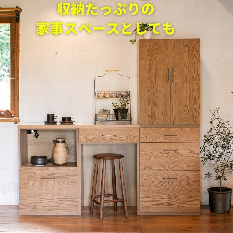 ステンレスとオークつき板キッチン収納120cm幅 | 大川家具ドットコム通販