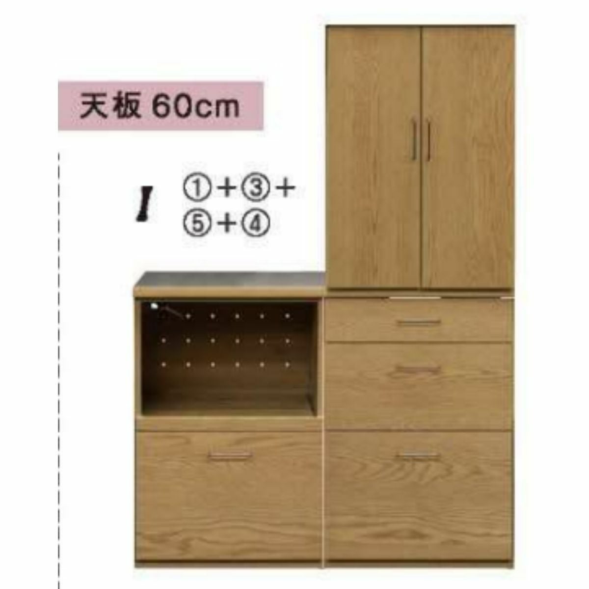 ステンレスとオークつき板キッチン収納120cm幅 | 大川家具ドットコム通販