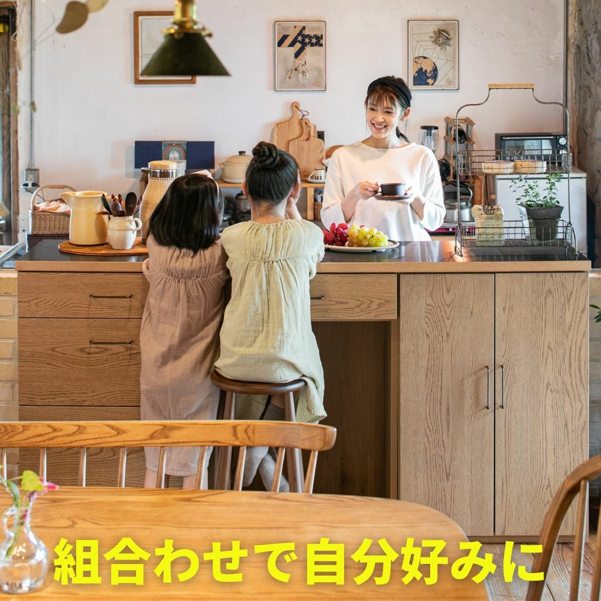 ステンレスとオークつき板キッチン収納180cm幅 | 大川家具ドットコム通販