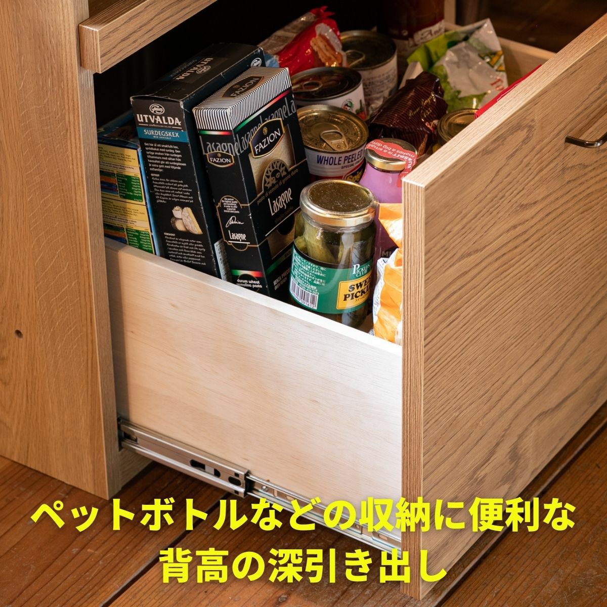 ステンレスとオークつき板キッチン収納180cm幅 | 大川家具ドットコム通販