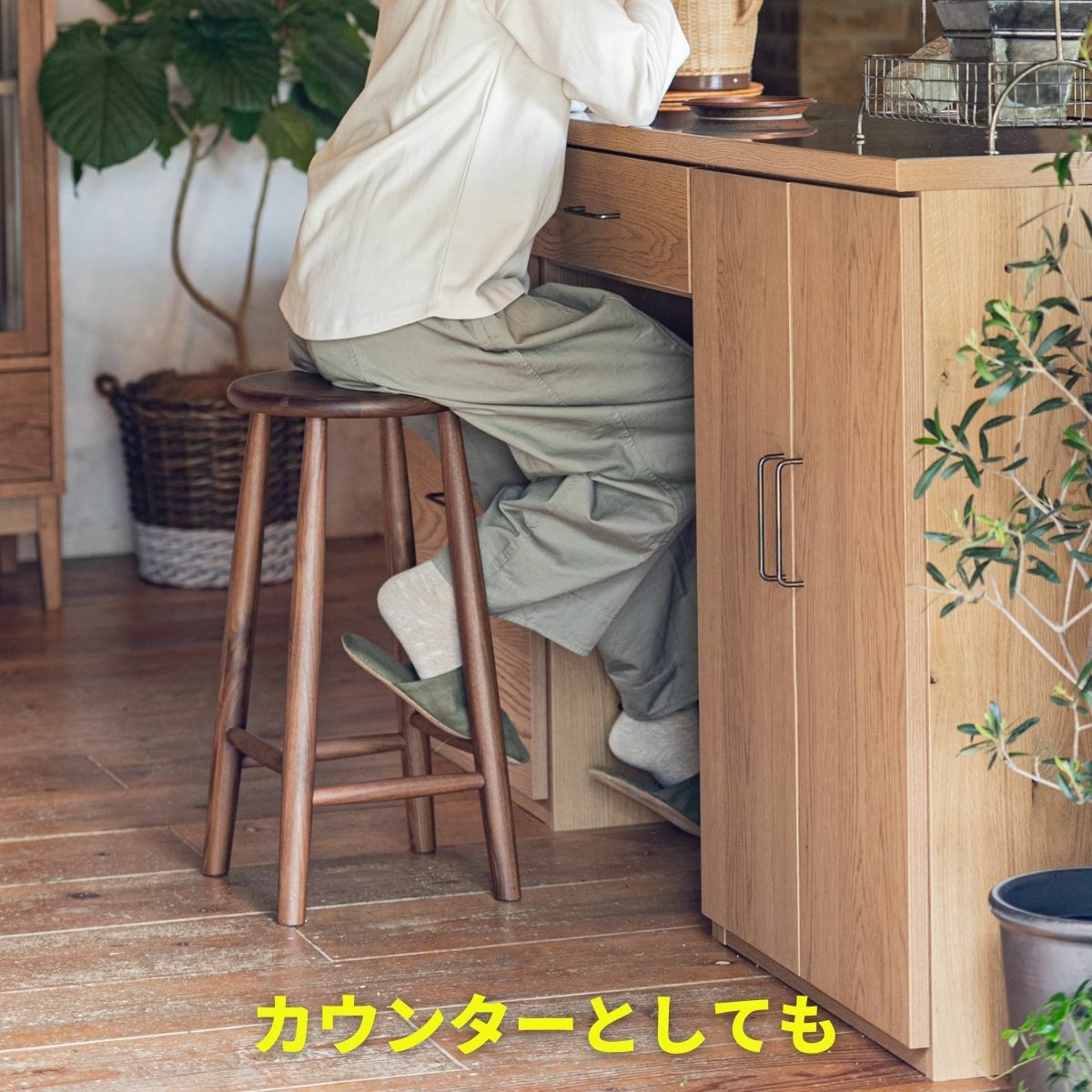 ステンレスとオークつき板キッチン収納180cm幅 | 大川家具ドットコム通販