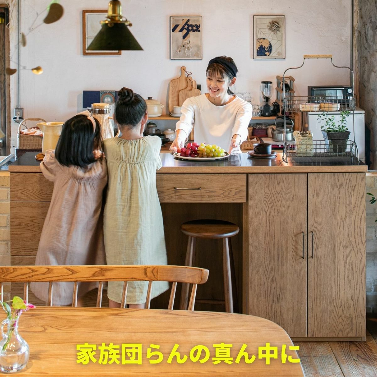 ステンレスとオークつき板キッチン収納180cm幅 | 大川家具ドットコム通販