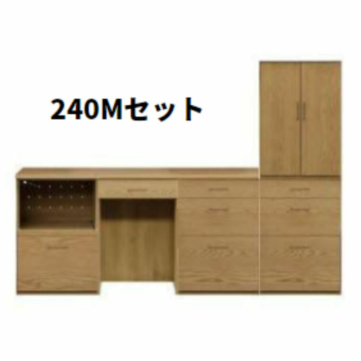 ステンレスとオークつき板キッチン収納240cm幅 | 大川家具ドットコム通販
