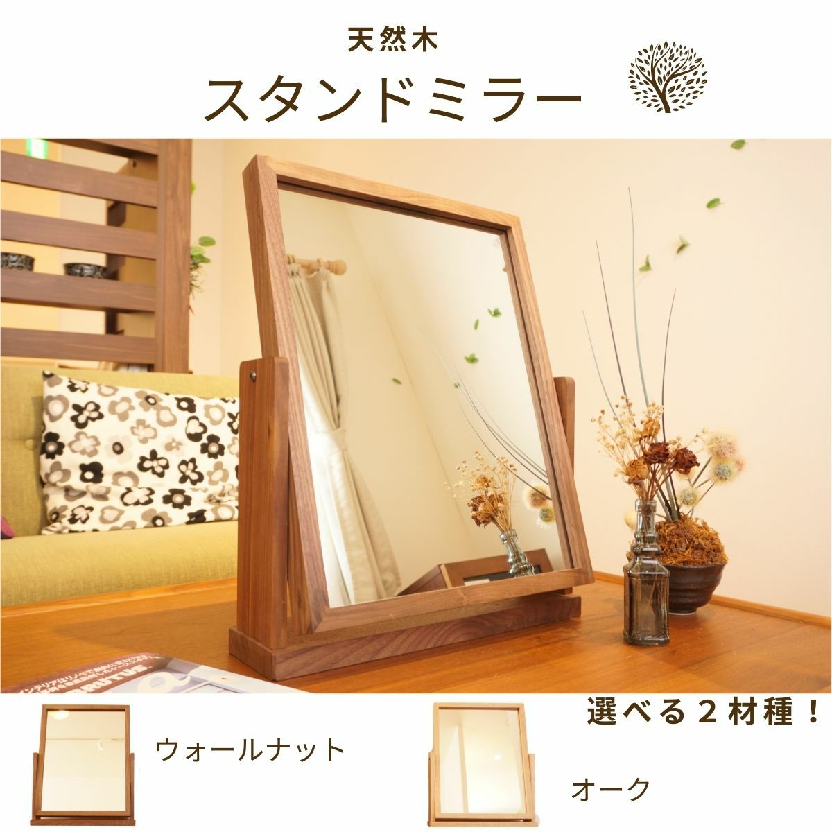 000000004506-01.jpg?size=l&w=