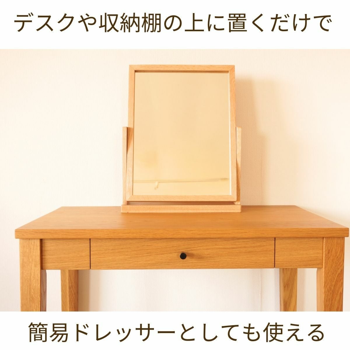000000004506-08.jpg?size=l&w=