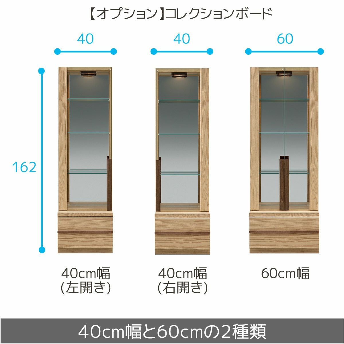 幅160 奥行44.3 高さ162】クレスト160テレビボード | 大川家具ドット