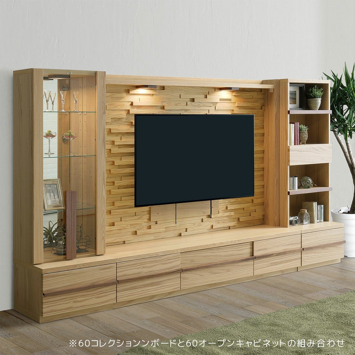 KG-160 大川家具 天然ウォールナット テレビボード テレビ台 国産 日本製 テレビ台 おしゃれ 無垢 160 大川家具 完成品 テレビ