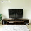 100型のテレビも置ける幅230ｃｍの大型テレビボード