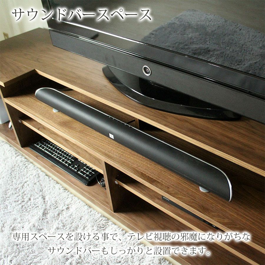 24年製！55型テレビ！テレビとキャスター、サウンドバー付き！ ホームテイスト（HOME taste） テレビスタンド 55インチ対応 ロー