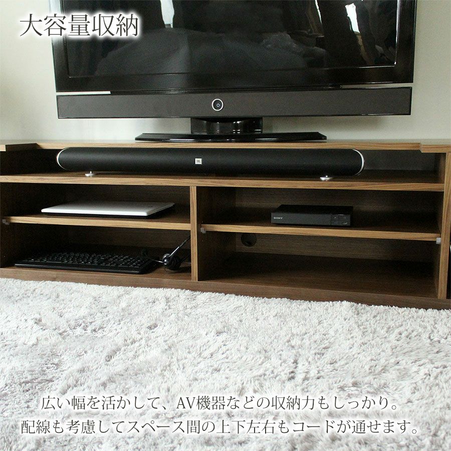 幅230・奥行54 高さ45】サウンドバー対応オーダーメイドテレビボード