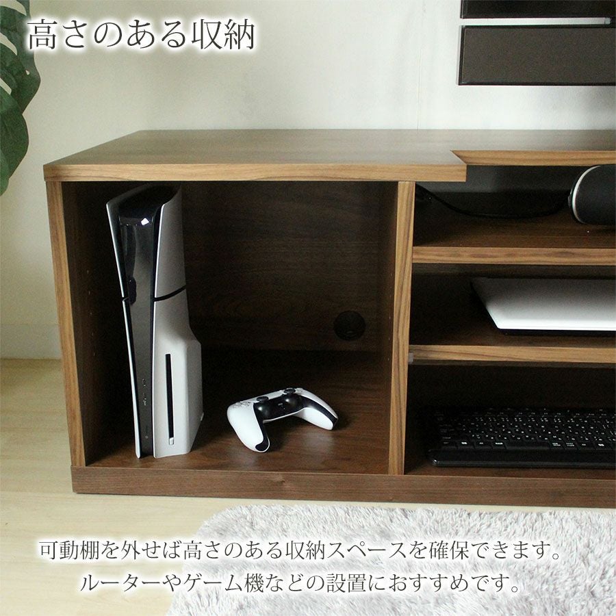 幅230・奥行54 高さ45】サウンドバー対応オーダーメイドテレビボード