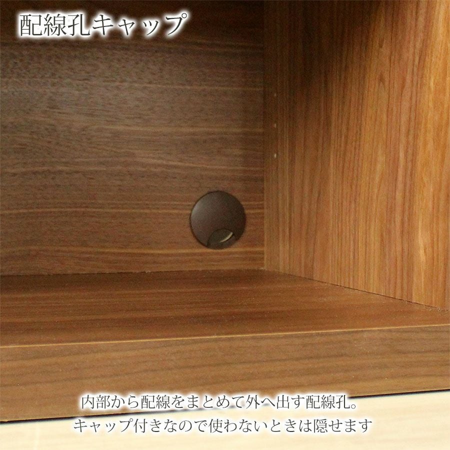 幅230・奥行54 高さ45】サウンドバー対応オーダーメイドテレビボード