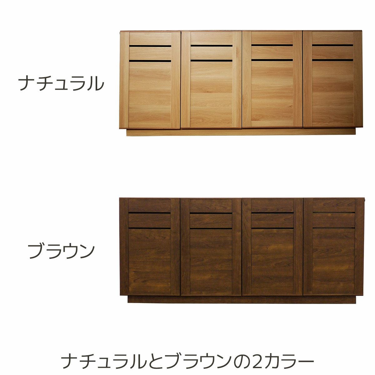 幅160 奥行41 高さ69】スマイル160サイドボード | 大川家具ドットコム通販