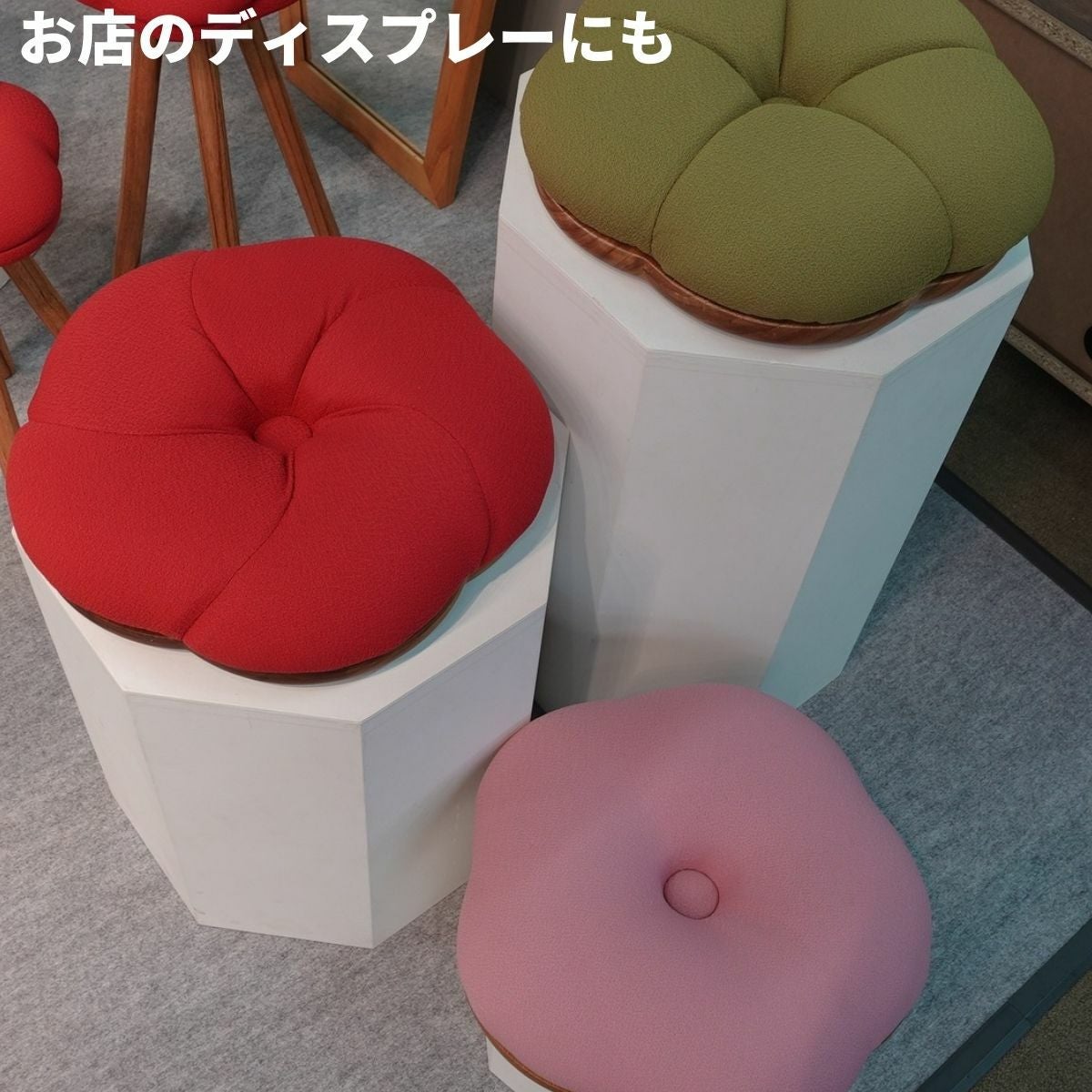 日本の花をイメージした座椅子クッション | 大川家具ドットコム通販