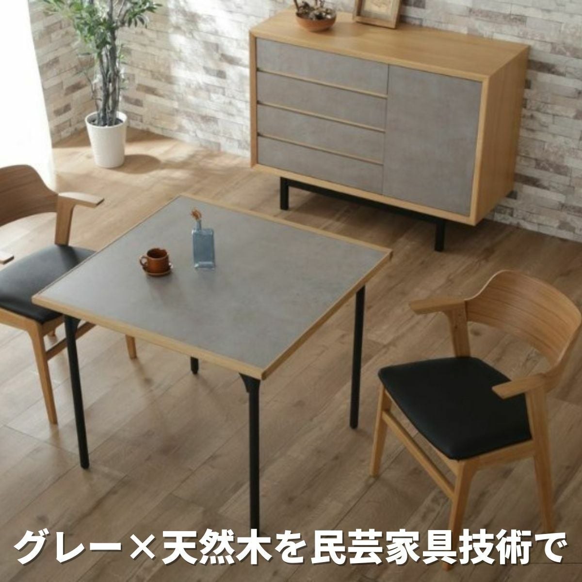000000004532-02.jpg?size=l&w=