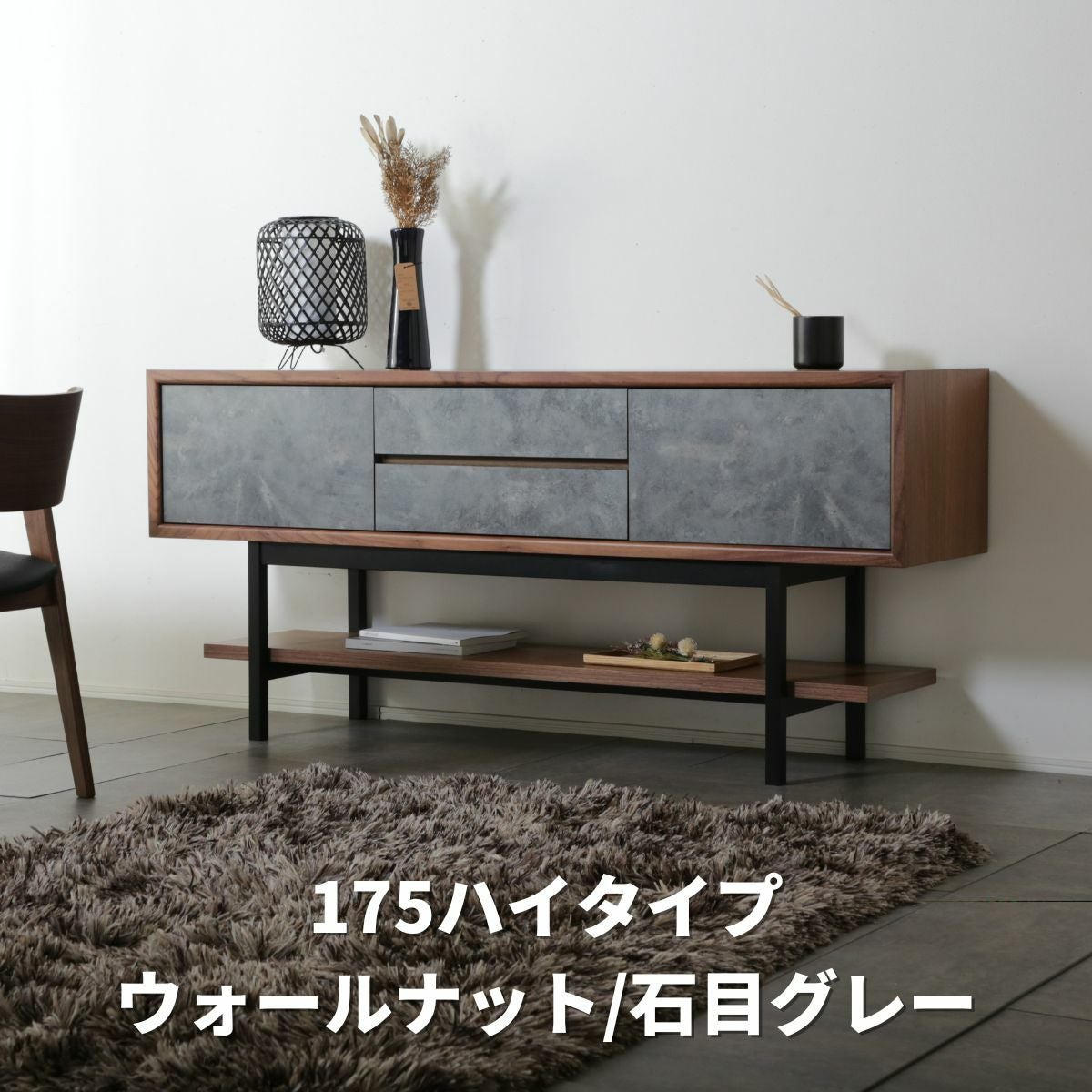 ADDaBIT175幅ボード