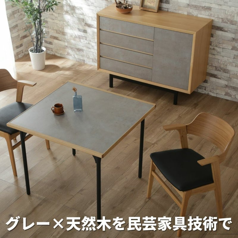 000000004534-02.jpg?size=l&w= 