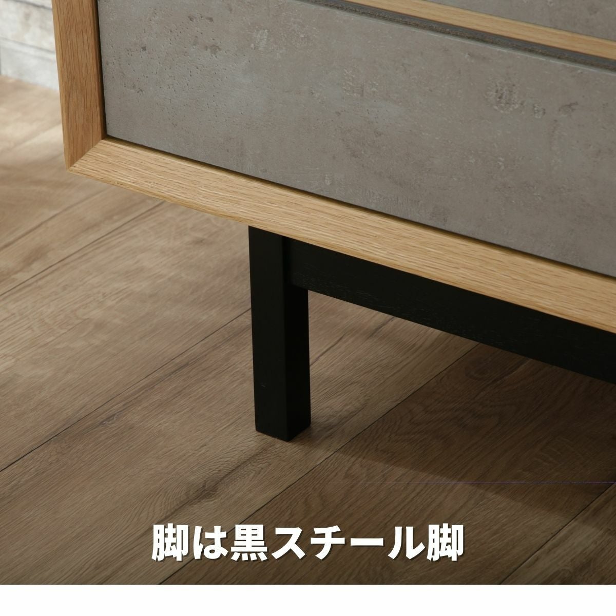 【がんばりんご】ナチュラルウッド モダンキャビネット 43 モダン キャビネット (幅45cm WH木目) | ニトリネット【公式】 家具