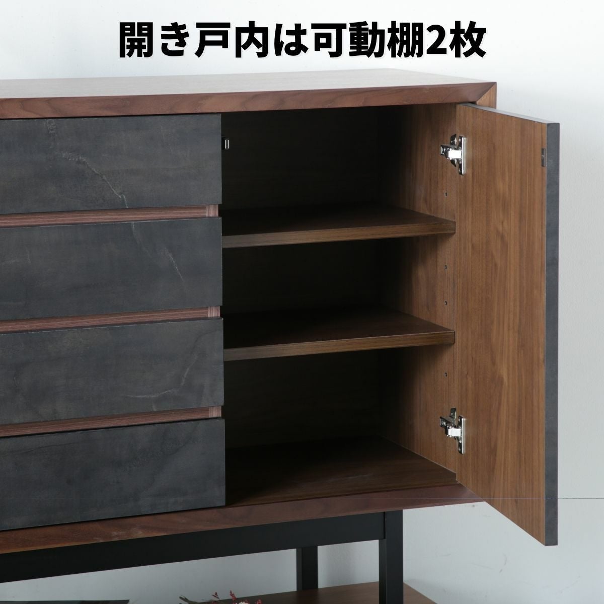 シンプルなグレー×天然木の115センチ幅キャビネットを民芸家具クオリティで