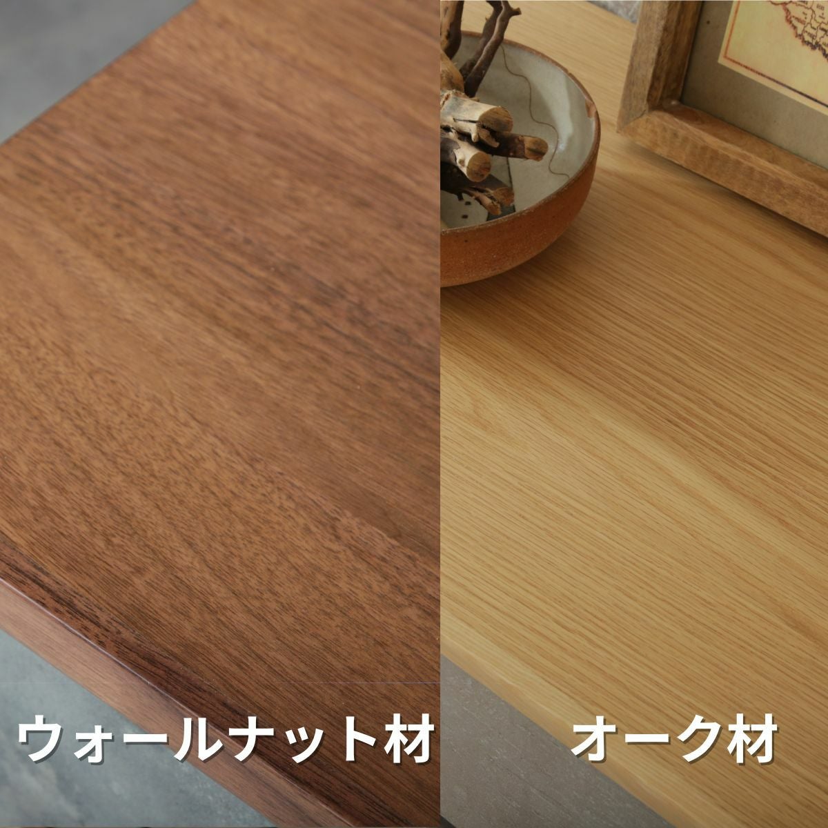 シンプルなグレー×天然木の115センチ幅キャビネットを民芸家具クオリティで