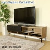 ウォールナットとブラックのツートンカラーがおしゃれな国産テレビボード