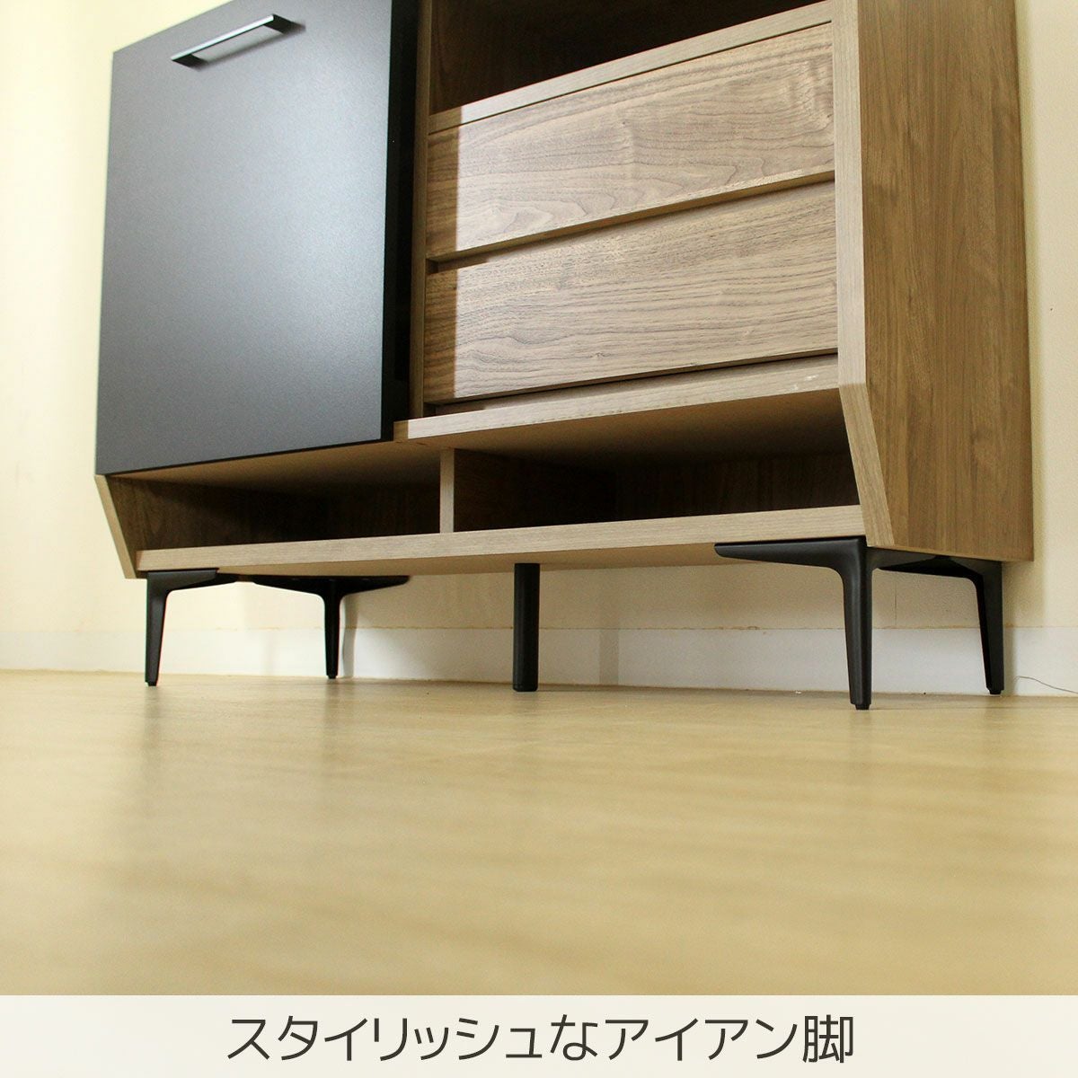 幅110 奥行41 高さ83】アルバ110サイドボード | 大川家具ドットコム通販