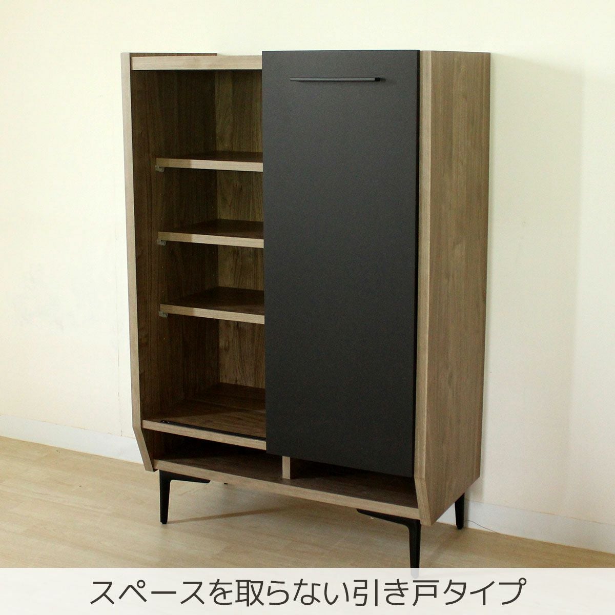 幅76 奥行41 高さ113】アルバ76サイドボード | 大川家具ドットコム通販