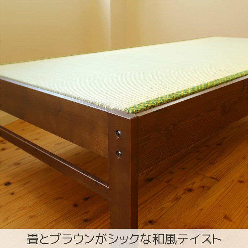 幅94 長さ201 高さ45】CCB畳ベッド(シングルサイズ) | 大川家具ドット 