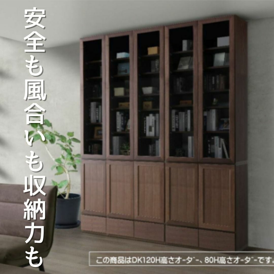 120カウンターNA色です♪和風・洋風どちらにも馴染みます！ キッチンカウンター 幅120 おしゃれ 食器棚 キッチン 収納 カウンター